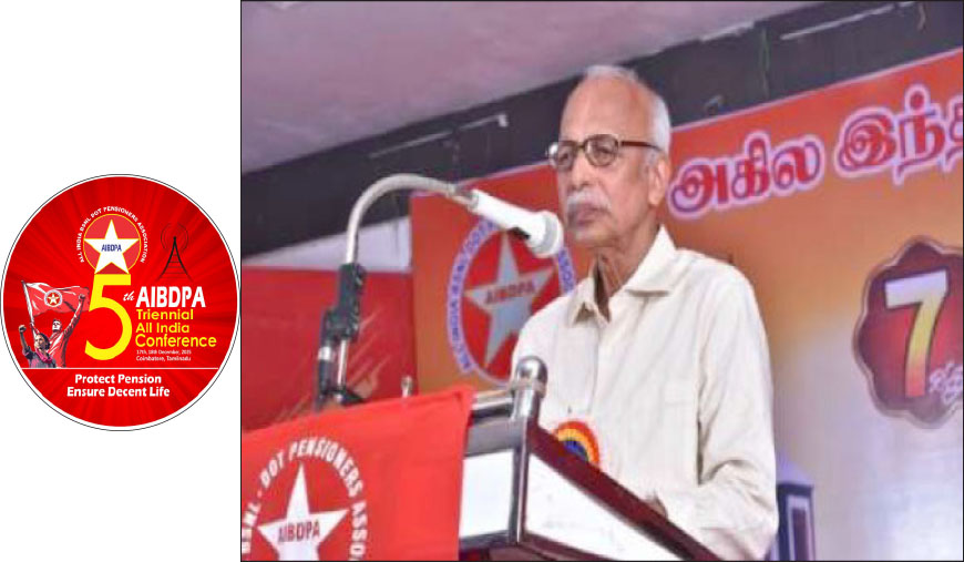 ஓய்வூதிய உரிமை பாதுகாக்கத் தீவிர போராட்டங்களே தீர்வு - கே.ஜி. ஜெயராஜ்