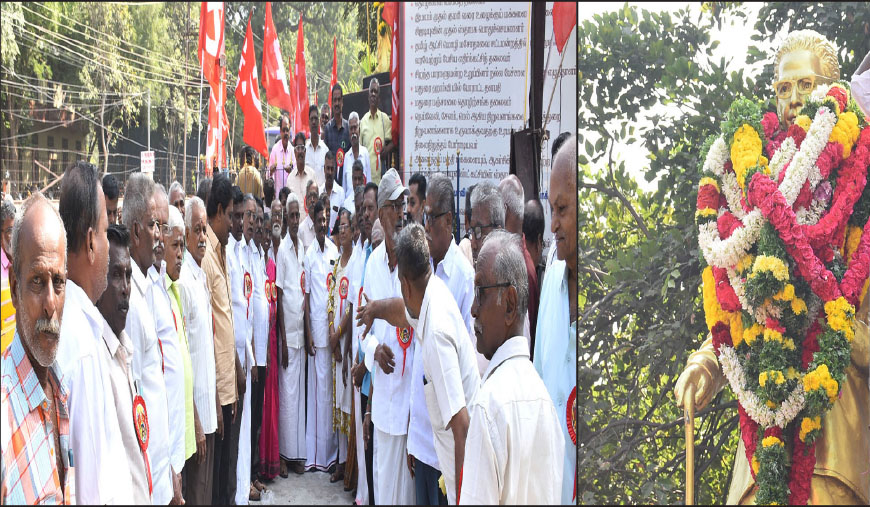தோழர் பி.ராமமூர்த்தி சிலைக்கு மாலை அணிவிப்பு