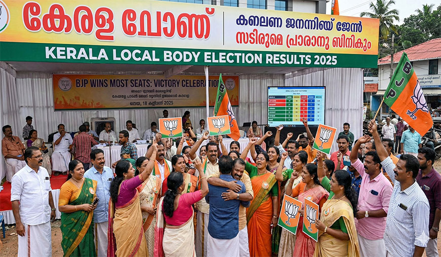 திருவனந்தபுரம் “திருப்புமுனை” அல்ல!