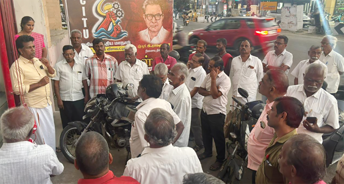 தோழர் பி.ராமமூர்த்தி நினைவு தினம்: கூலி உழைப்பு மூலதனம் அறிமுகம்