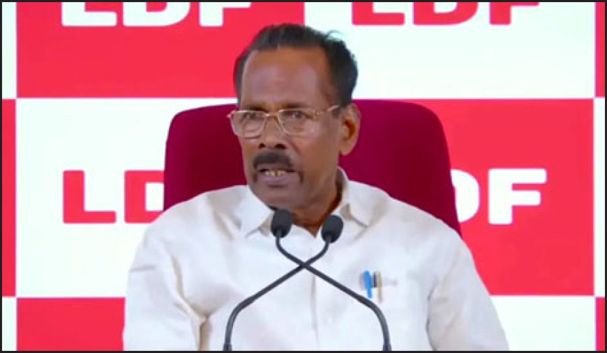 சந்தர்ப்பவாத நிலைப்பாட்டை எல்டிஎப் ஏற்றுக்கொள்ளாது ஒருங்கிணைப்பாளர் டி.பி.ராமகிருஷ்ணன் உறுதி