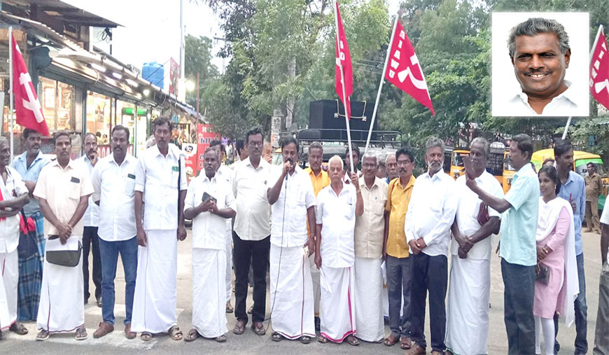 மகாத்மா காந்தி ஊரக வேலை உறுதிச் சட்டத்தை அழிக்கும் மோடி அரசின் சதி!