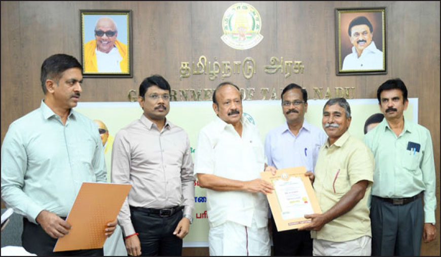 விவசாயிகளுக்கு விருது