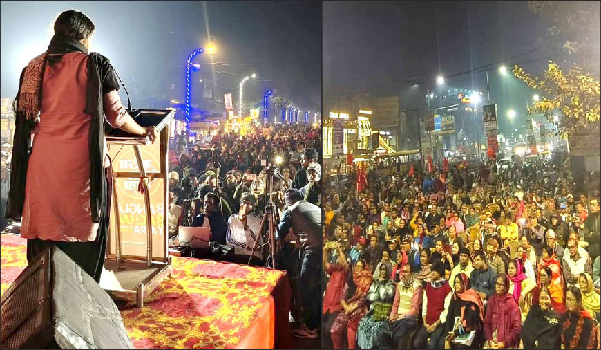 மேற்கு வங்கத்தை பாதுகாப்போம்!