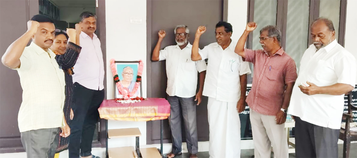 தோழர் பாப்பா உமாநாத்-தின் 16 ஆம் ஆண்டு நினைவேந்தல்