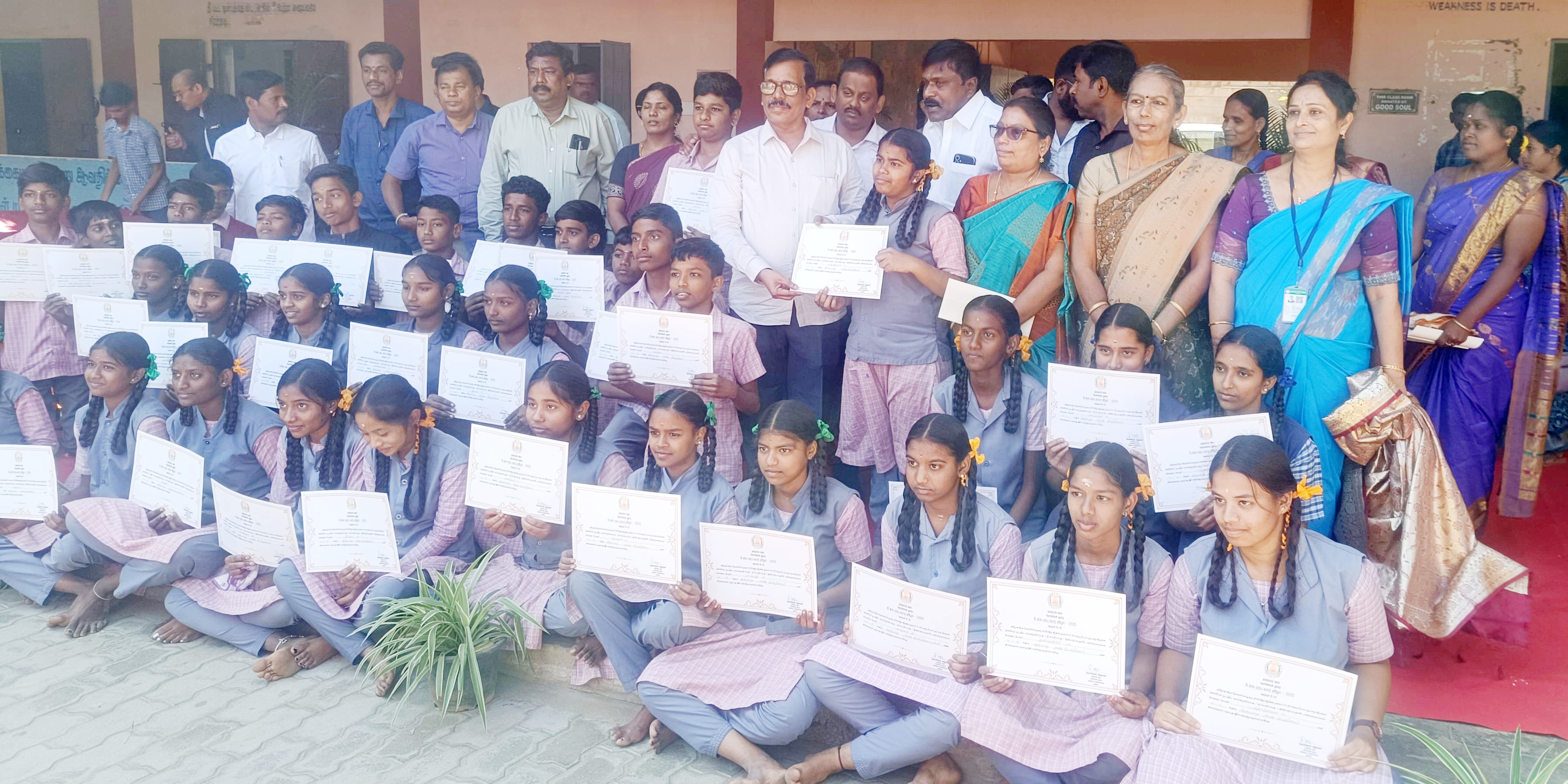 ஓசூரில் சதுரங்க விளையாட்டு கிளப் புதிய கட்டிடம்