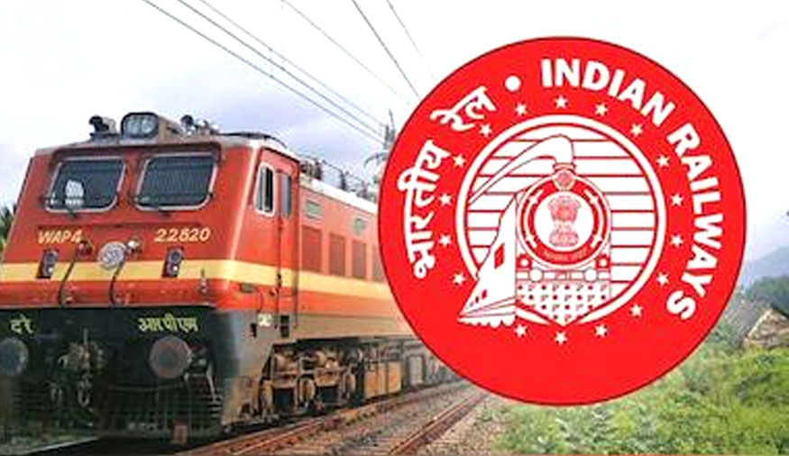 ரயில் டிக்கெட் முன்பதிவின் நிலையை இனி 10 மணி நேரம் முன்பே அறிந்து கொள்ள முடியும்!