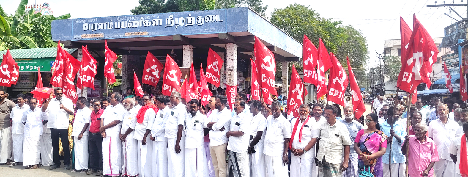 நன்னிலம் ஒன்றியத்தில் கலவரத்தை தூண்டும் பாஜக குண்டர்களை கண்டித்து சிபிஎம் ஆர்ப்பாட்டம்