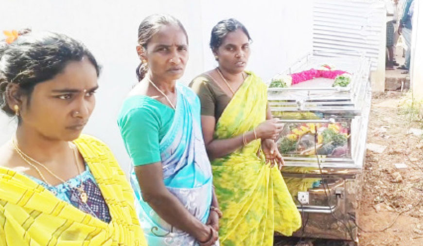 2 நாட்களாக வீட்டிலேயே முடங்கிய சடலம்