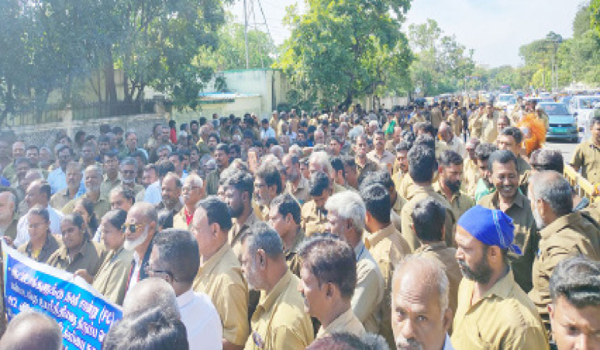எப்.சி.கட்டண உயர்வை திரும்பப் பெற வேண்டும்
