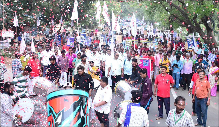 மாற்றுத் திறனாளிகள் சங்க மாநில மாநாடு துவங்கியது