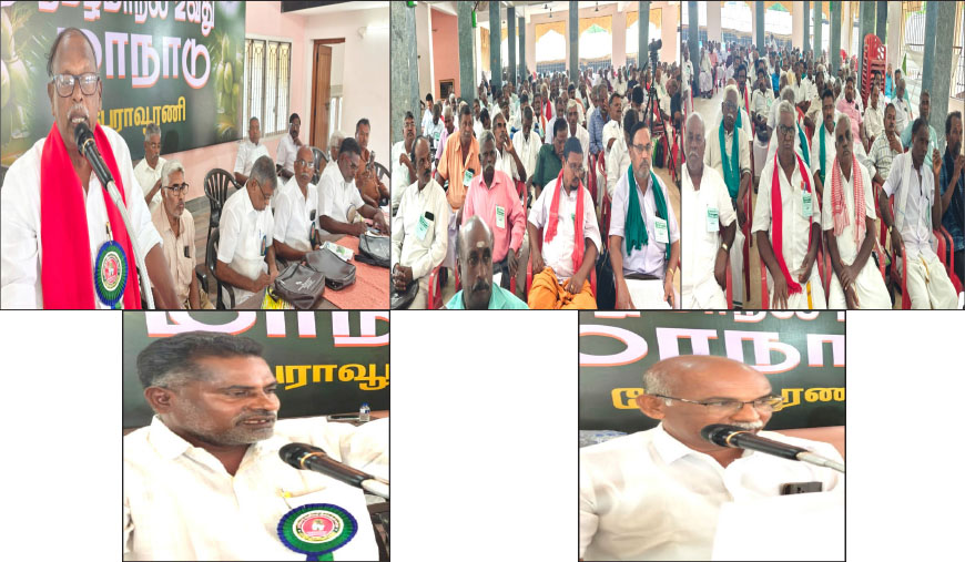 தமிழ்நாடு தென்னை விவசாயிகள் சங்க மாநில மாநாடு ரேஷன் கடைகளில் தேங்காய் எண்ணெய் விநியோகிக்கவும், கிலோ கணக்கில் தேங்காய் கொள்முதல் செய்யவும் வலியுறுத்தல்