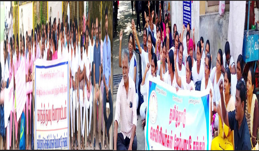 தேர்தல்கால வாக்குறுதியை நிறைவேற்றக் கோரி செவிலியர்கள் போராட்டம்