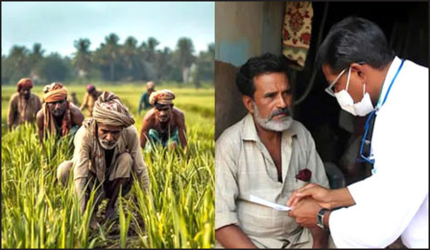 நாடு முழுவதும் சிறுநீரகங்களை விற்று கடனை அடைக்கும்