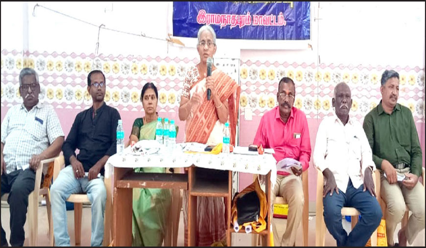 இராமநாதபுரத்தில் ஓய்வூதியர் தின விழா