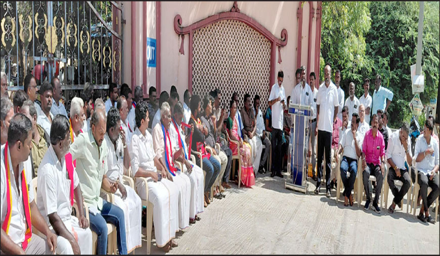 திருவில்லிபுத்தூரில் வழக்கறிஞர்கள் ஆர்ப்பாட்டம்