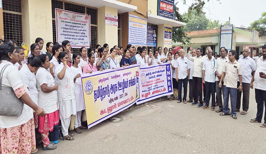 தேர்தல் வாக்குறுதிப்படி தொகுப்பூதிய செவிலியர்களைப் பணி நிரந்தரம்