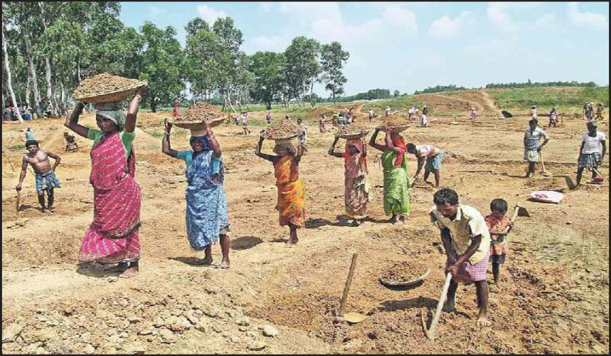 “கர்ம ஸ்ரீ” திட்டத்திற்கு மகாத்மா காந்தி பெயர் மேற்கு வங்க அரசு அறிவிப்பு