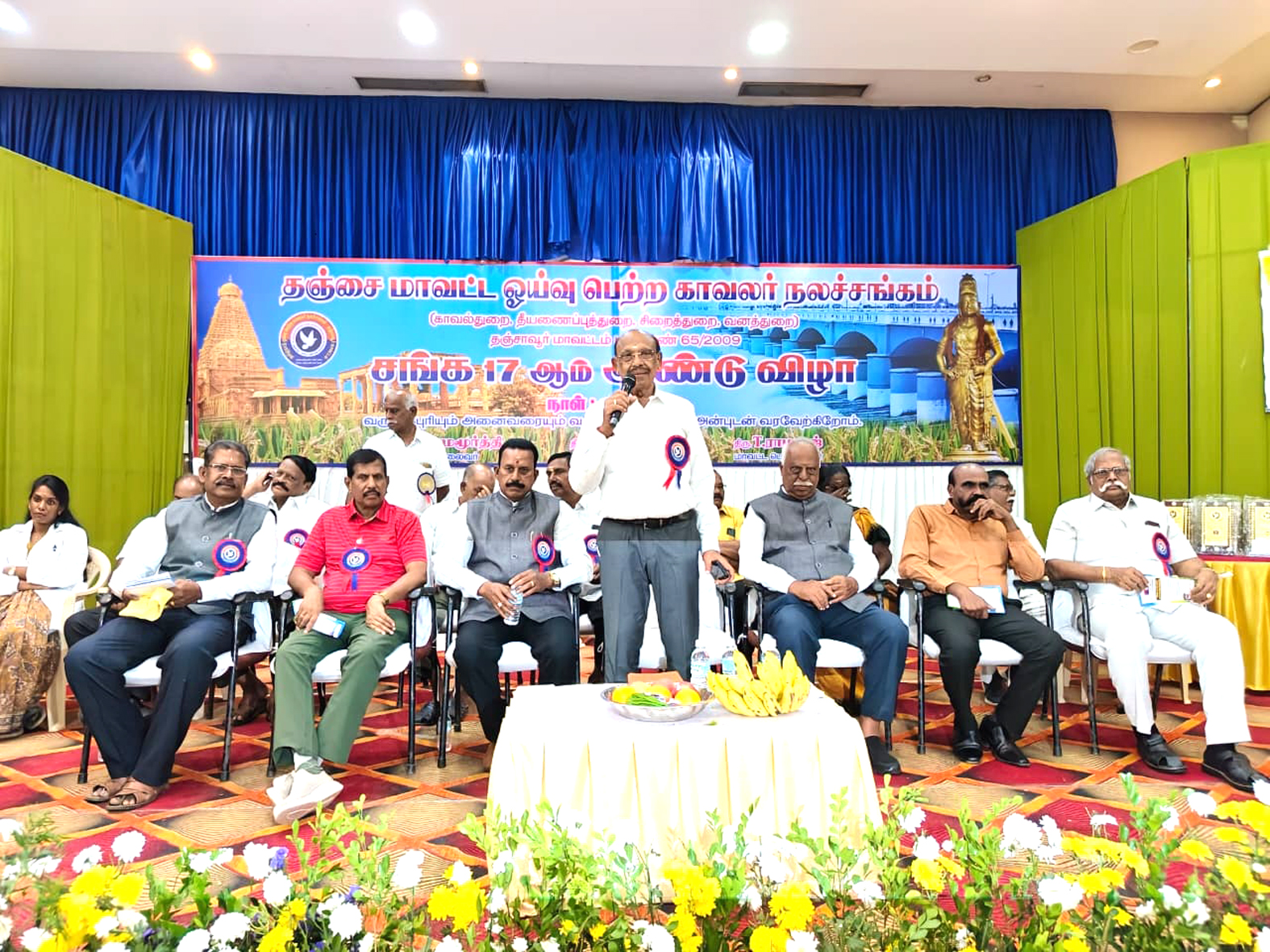 ஓய்வு பெற்ற காவல் ஓய்வூதியர்களுக்கான குடும்ப பாதுகாப்பு நிதியை ரூ.2 லட்சமாக உயர்த்த வலியுறுத்தல் ஓய்வு பெற்ற காவலர் நலச்சங்க கூட்டத்தில் கோரிக்கை