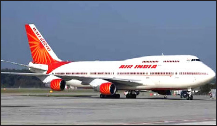 335 பயணிகளுடன் நூலிழையில் தப்பிய ஏர் இந்தியா விமானம்