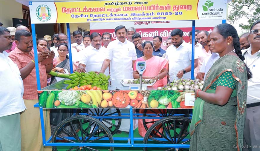 குண்டடத்தில் 24 பயனாளிகளுக்கு காய்கனி விற்பனை வண்டிகள்