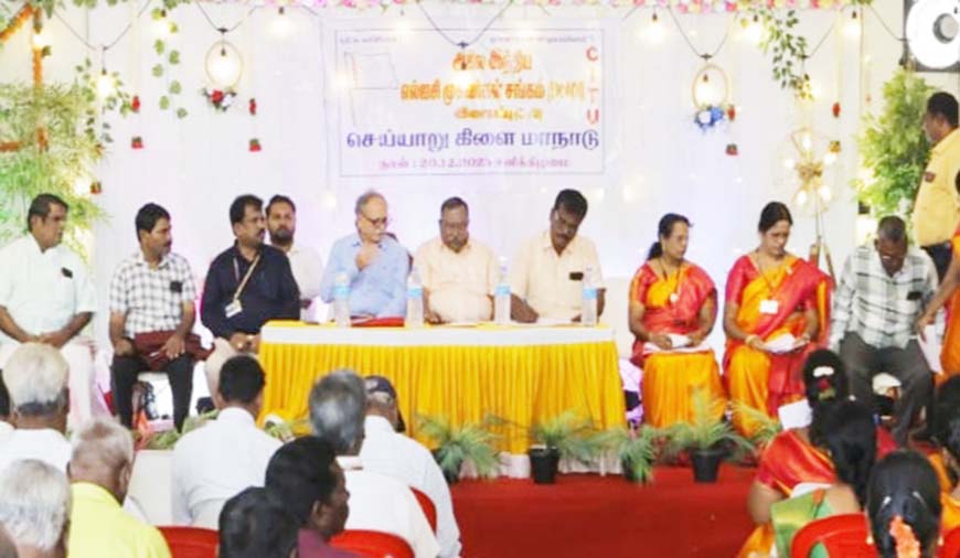 இன்சூரன்ஸ் துறையில் அந்நிய நேரடி முதலீட்டை உயர்த்தக் கூடாது முகவர்கள் சங்க மாநாடு தீர்மானம்