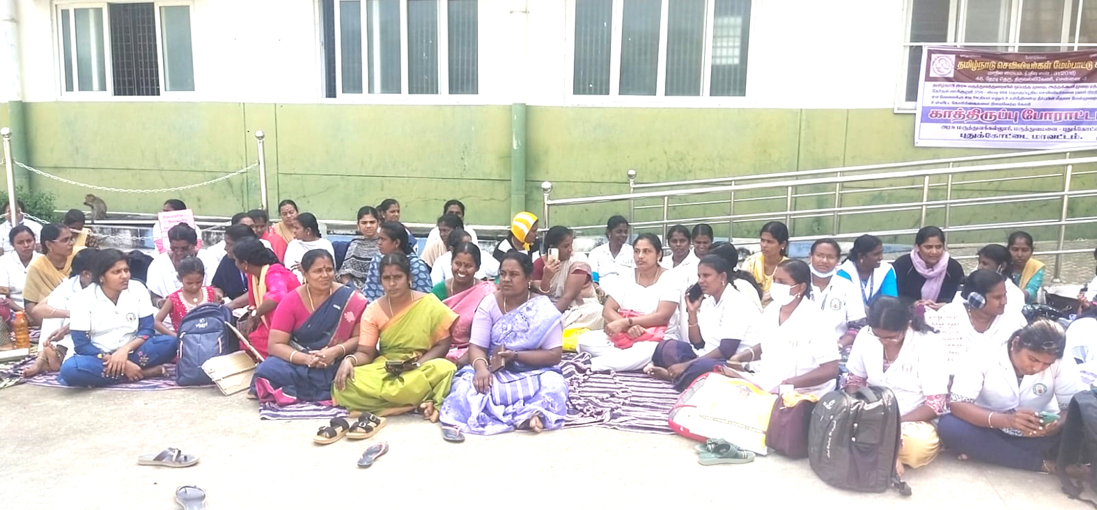 செவிலியர்களின் போராட்டத்திற்கு மாதர் சங்கம் ஆதரவு
