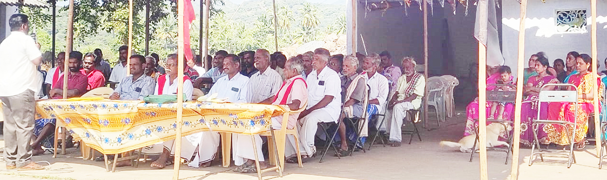 மாயனப்பாதையை மீட்கக்கோரி சிபிஎம் காத்திருப்புப் போராட்டம்