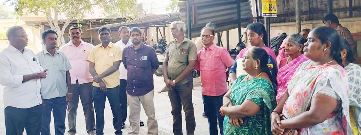 ஒப்பந்த ஊழியர்களின் பிரச்சனைகள் பிஎஸ்என்எல் பொது மேலாளரிடம் மனு