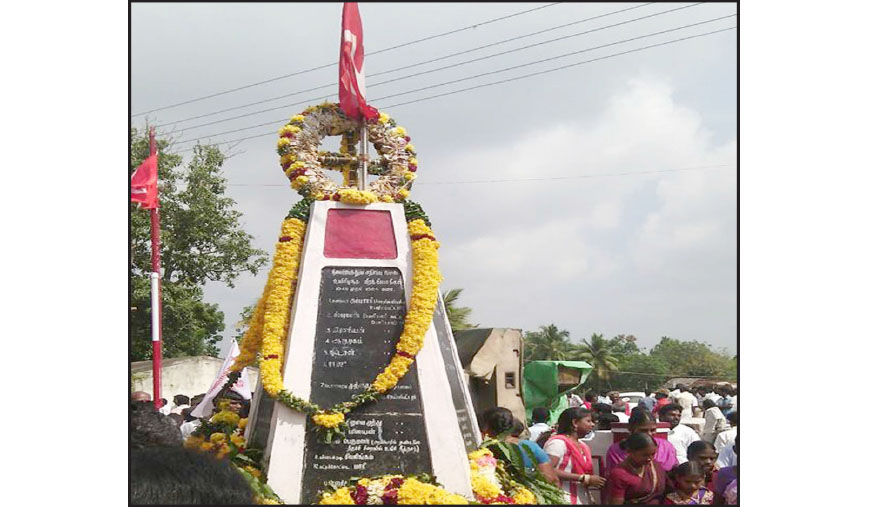 வெண்மணி தியாகிகள் 57-ஆம் ஆண்டு நினைவு தினம் இன்று கடைப்பிடிப்பு!
