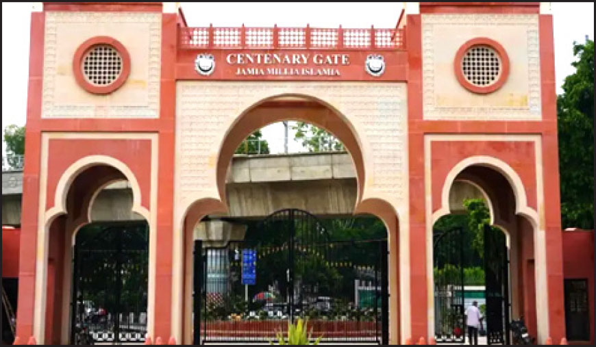 சமூக பிரச்சனைகள் பற்றிய கேள்வி பேராசிரியர் பணியிடை நீக்கம்