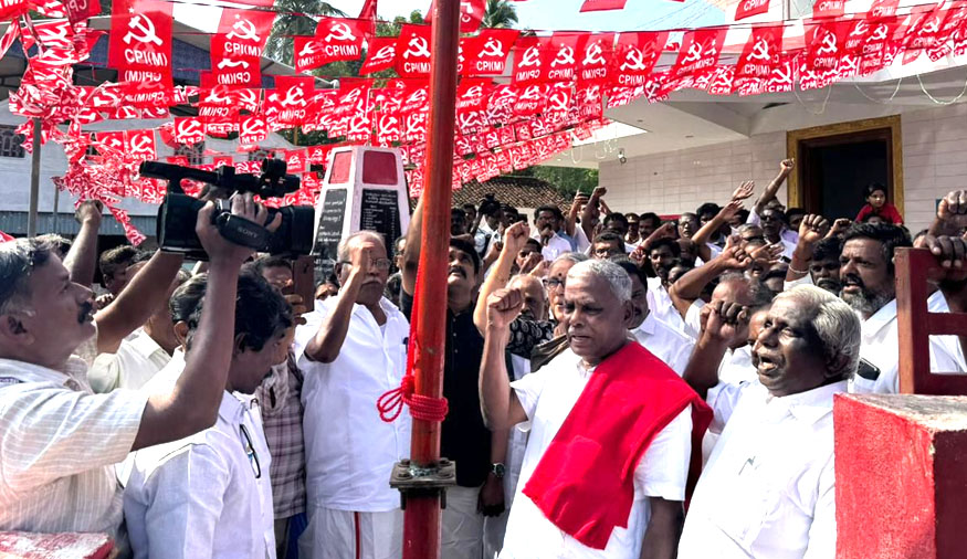 கீழ்வெண்மணி தியாகிகளுக்கு சிபிஎம் சார்பில் நினைவஞ்சலி!