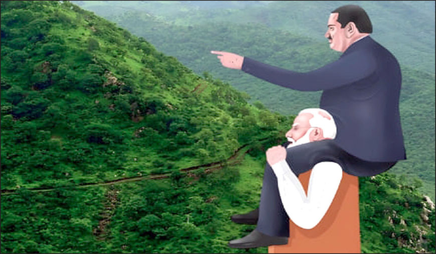 அதானிக்காக ஆபத்துக்குள்ளாகும் ஆரவல்லி மலைத்தொடர்!