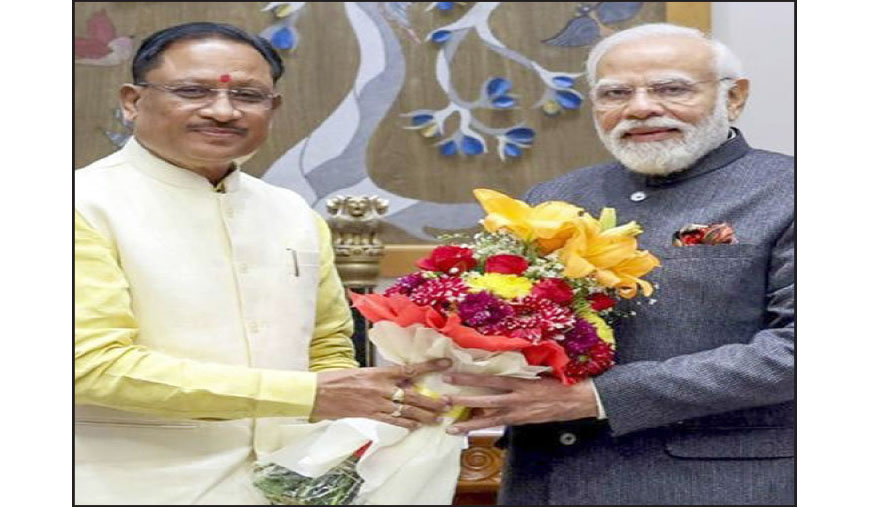 உதய தின விழாவுக்கு மக்கள் வரிப்பணம் வாரி இறைப்பு சத்தீஸ்கர் அரசின் ஒருநாள் விளம்பரச் செலவு ரூ.6.90 கோடி