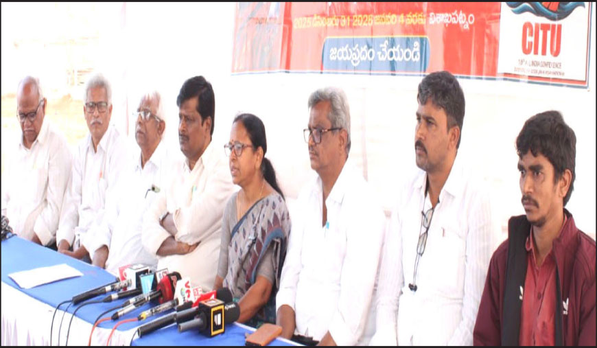 விசாகப்பட்டினத்தில் இன்று முதல் ‘தொழிலாளர் திருவிழா’ தொடக்கம்
