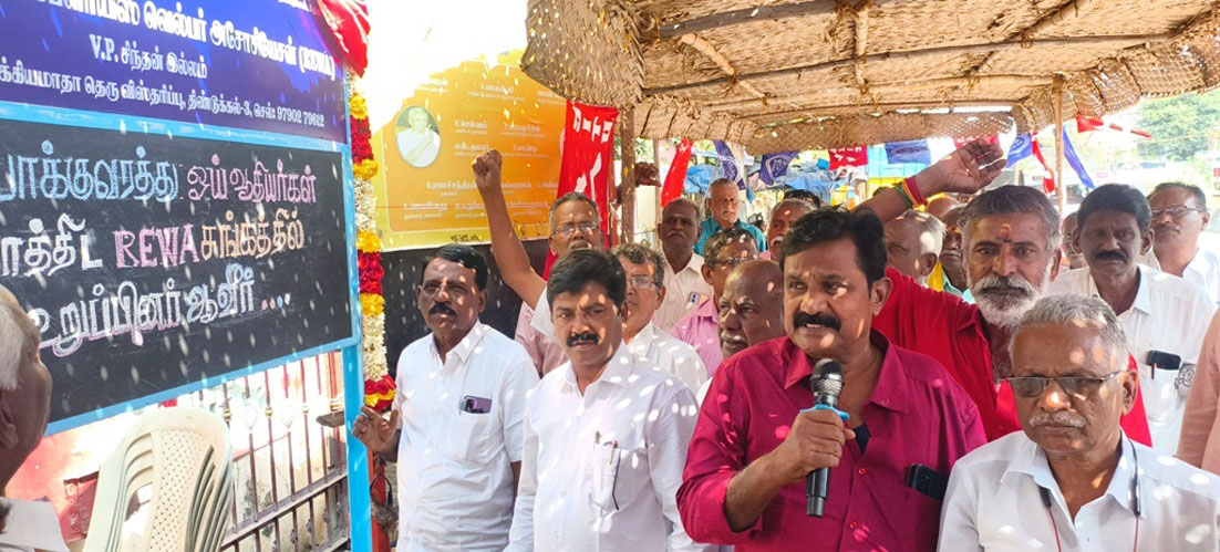 தேனியில் அரசு போக்குவரத்து ஓய்வுபெற்ற ஊழியர் நல அமைப்பு தகவல் பலகை திறப்பு