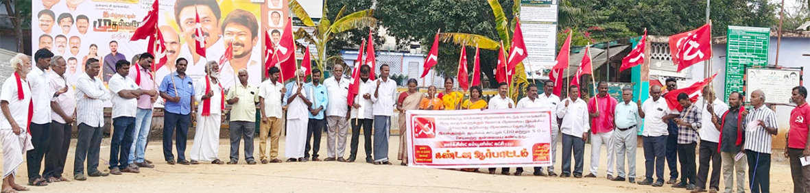 செயலற்ற பாலக்கோடு கூட்டுறவு சர்க்கரை ஆலை நிர்வாகம்
