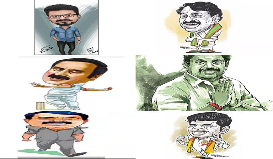 வெல்கம் 2026 தலைவர்கள் வாழ்த்து