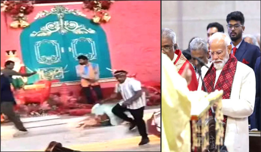 “பயத்தின் நிழலில் இந்தியாவில் கிறிஸ்துமஸ் கொண்டாட்டங்கள்” கிறிஸ்தவர்கள் மீதான இந்துத்துவா குண்டர்களின் தாக்குதலுக்கு சர்வதேச ஊடகங்கள் கடும் கண்டனம்