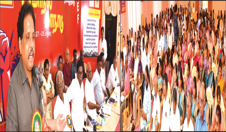 மதுரையில் தமிழ்நாடு கூட்டுறவு வங்கி ஊழியர் சம்மேளன 9ஆவது மாநில மாநாடு