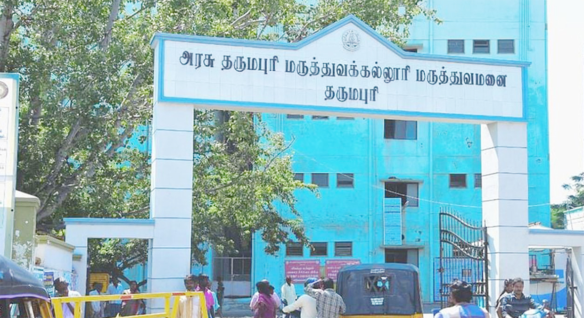 உடலுறுப்பு தானத்தில் தருமபுரி அரசு மருத்துவமனை முதலிடம்!