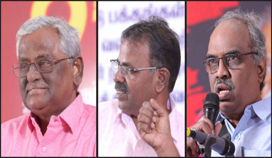கேரளாவைப் போல் ‘தமிழ்நாடு வங்கி’யை உருவாக்குவது காலத்தின் கட்டாயம் மதுரை மாநாட்டில் சு.வெங்கடேசன் எம்.பி. வலியுறுத்தல்