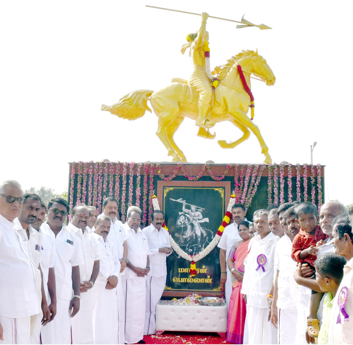 சுதந்திர போராட்ட வீரர் பொல்லான் அவர்களின் பிறந்த நாளை