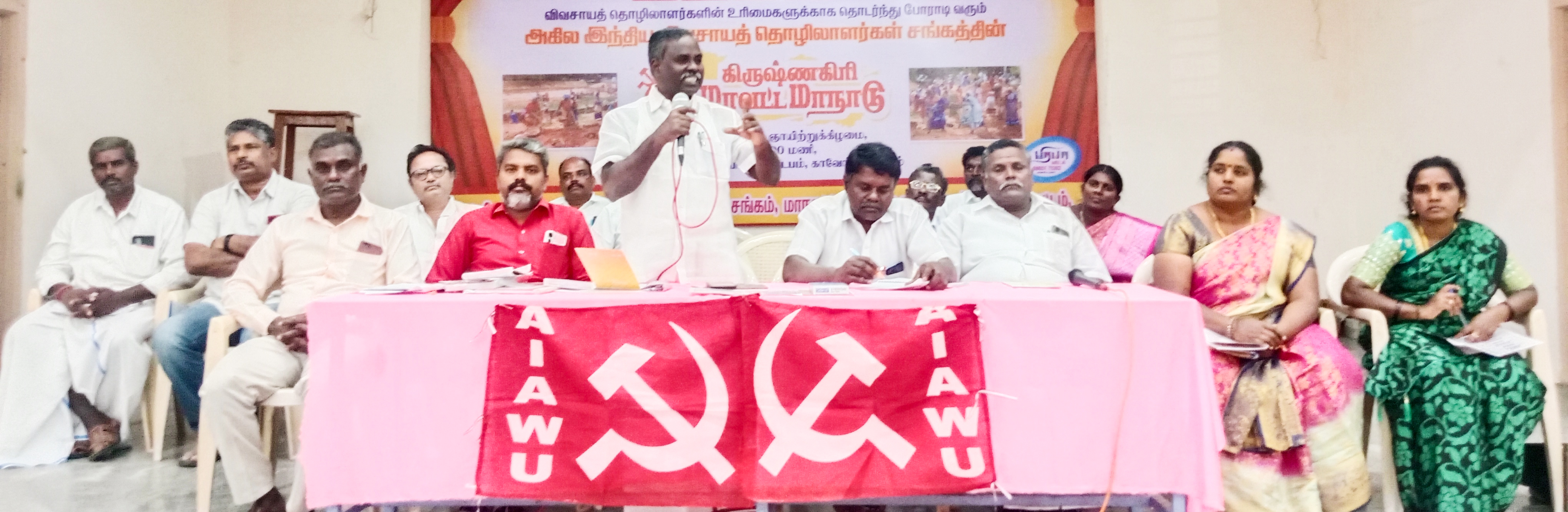 ஊரக வேலைவாய்ப்பைச் சீர்குலைக்காதே வி.தொ.ச கிருஷ்ணகிரி மாவட்ட மாநாடு வலியுறுத்தல்