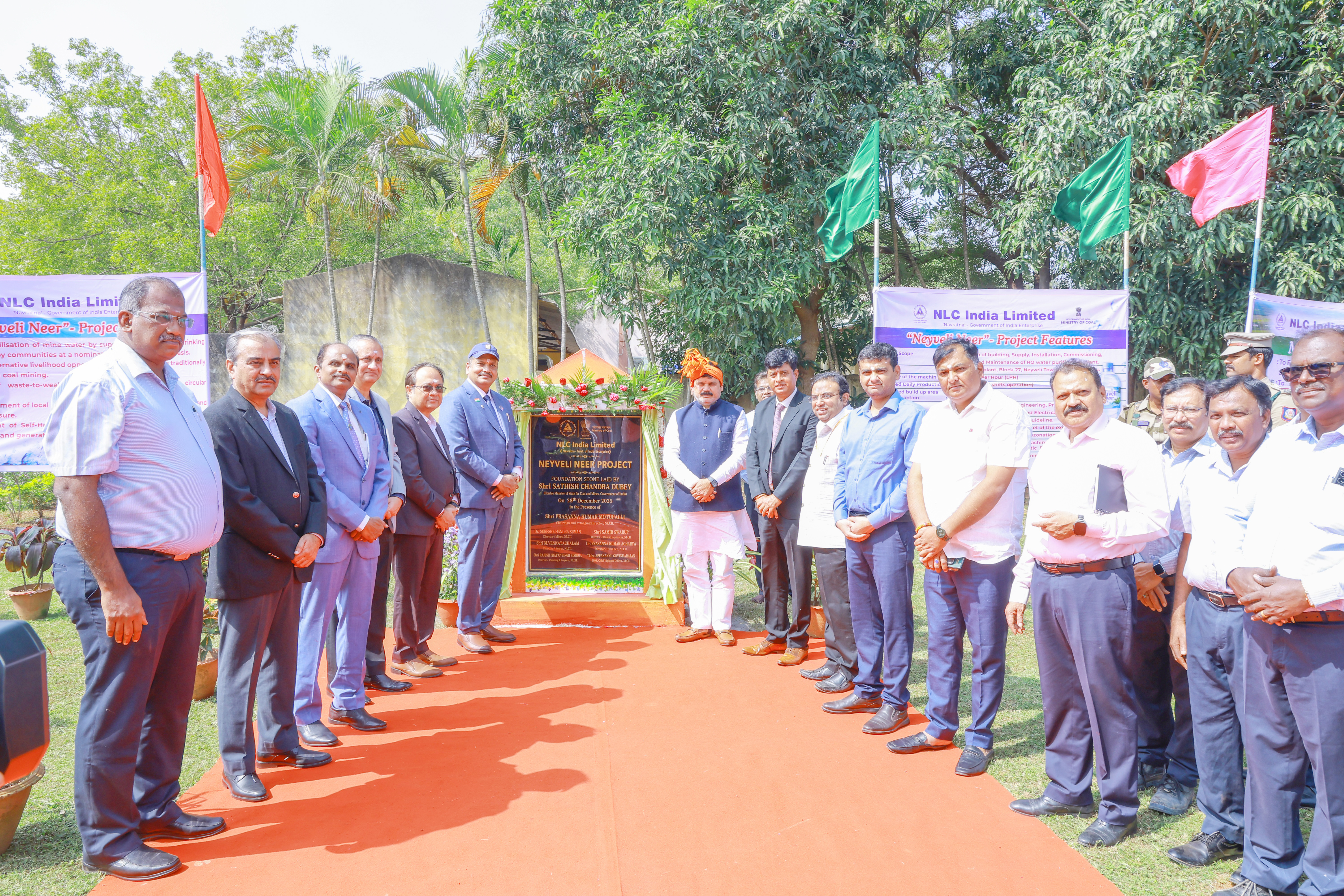 நெய்வேலி என்எல்சி நிறுவனத்தில் மத்திய அமைச்சர் சதீஷ் சந்திர துபே ஆய்வு
