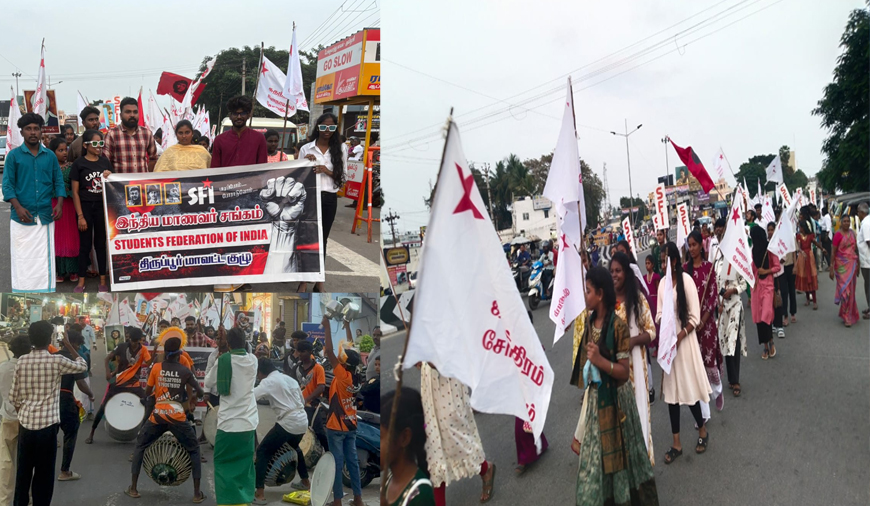 அவிநாசி: இந்திய மாணவர் சங்கத்தின் அமைப்பு தின பேரணி!