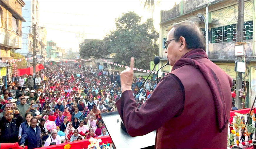 மேற்கு வங்கத்தில் விவசாயத் தொழிலாளர்கள் சங்க மாநாடு