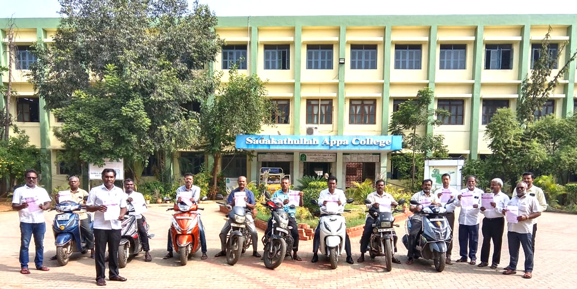 நெல்லையில் ஜாக்டோ-ஜியோ இரு சக்கர வாகன பிரச்சார இயக்கம்