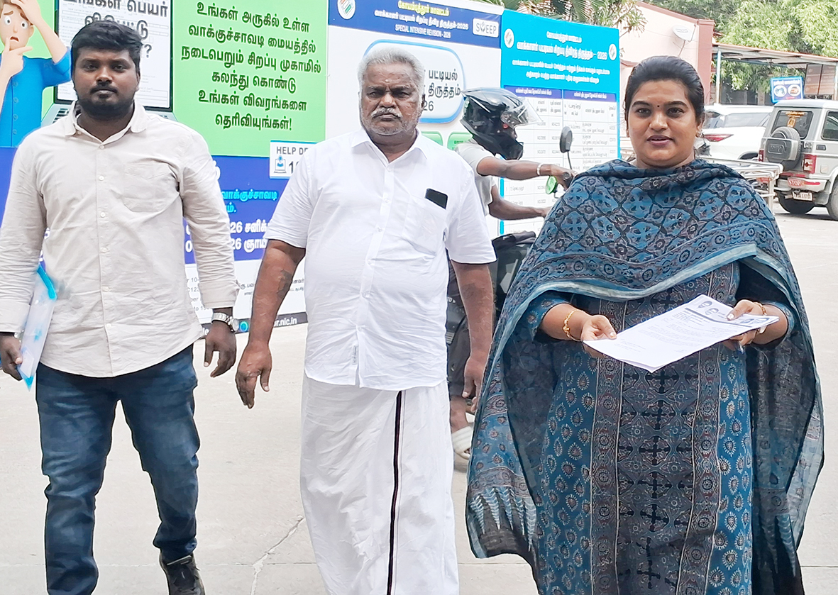எஸ்ஐஆர் பணிகளில் குளறுபடி: திமுக கவுன்சிலர் மனு