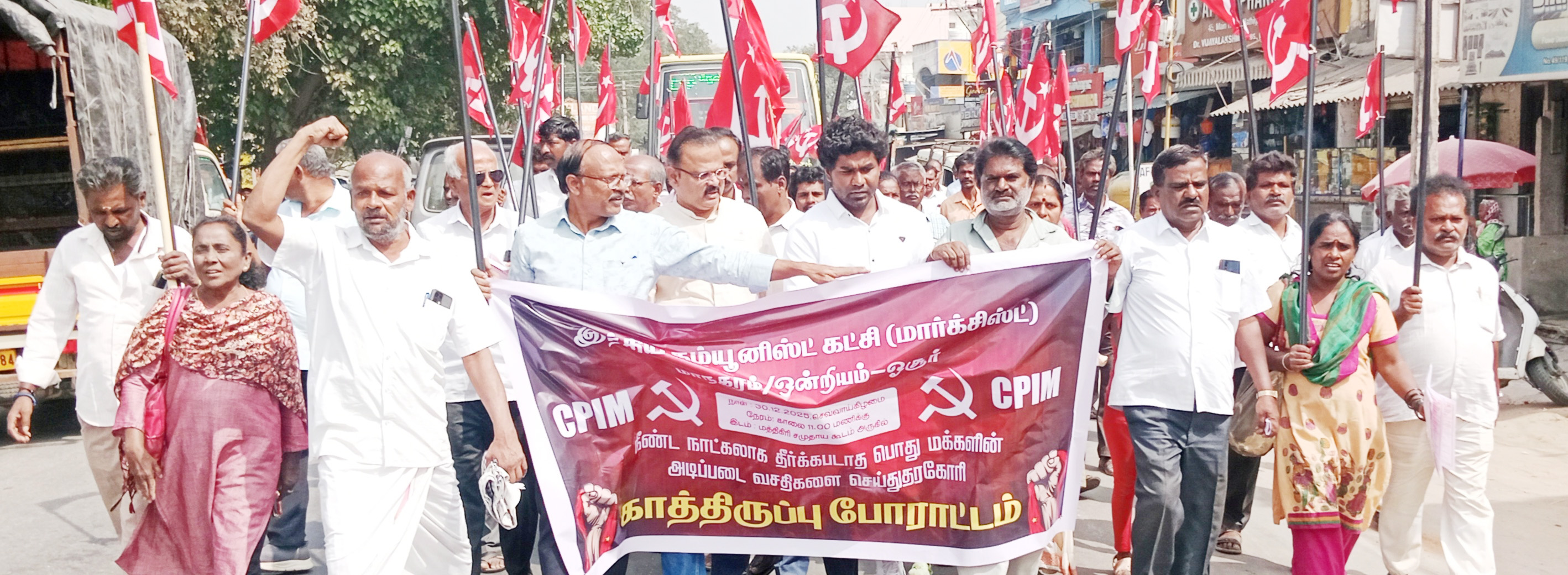 மத்திகிரி சமுதாய கூடத்தை பயன்பாட்டுக்கு கொண்டு வரக்கோரிக்கை